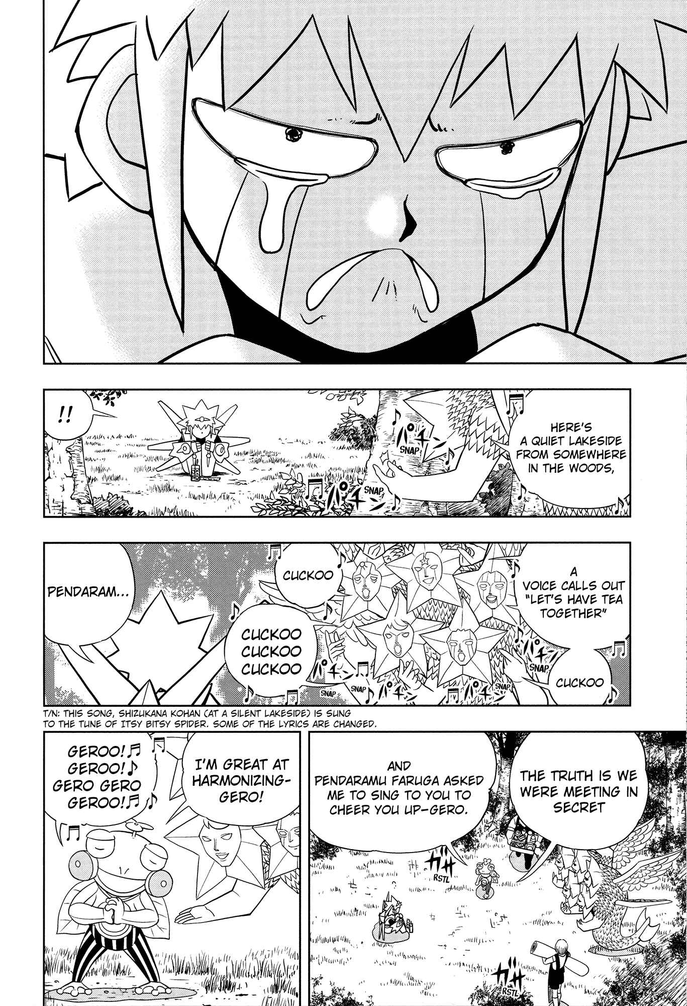 Page 71 Chapter 324 Zatch Bell!!