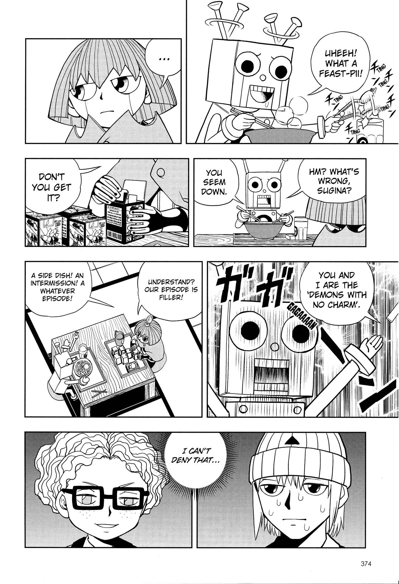 Page 76 Chapter 324 Zatch Bell!!