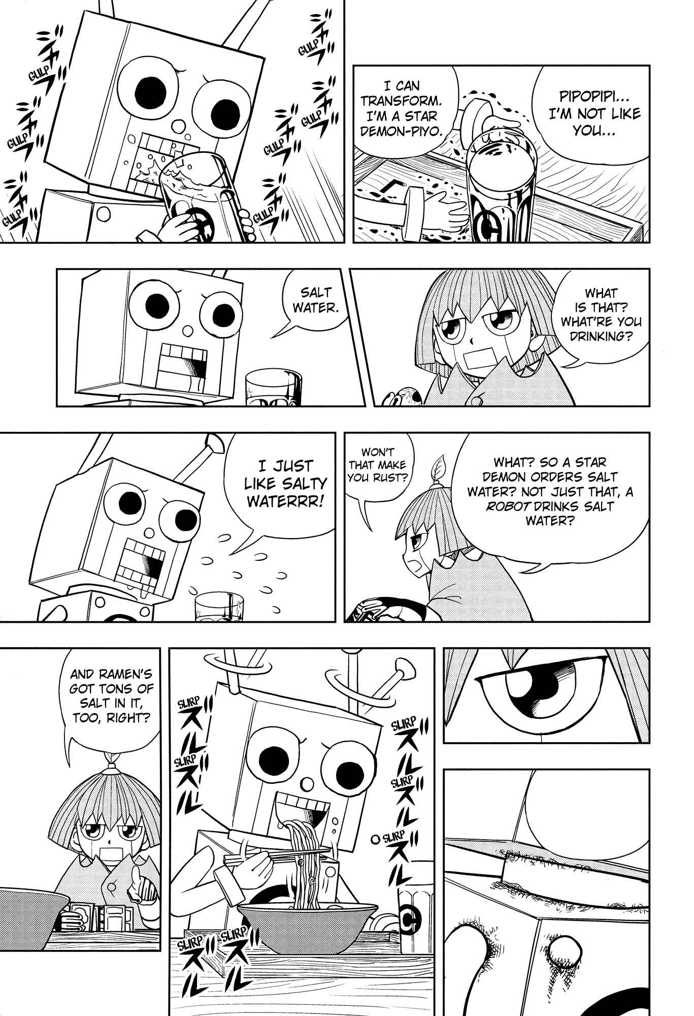 Page 77 Chapter 324 Zatch Bell!!