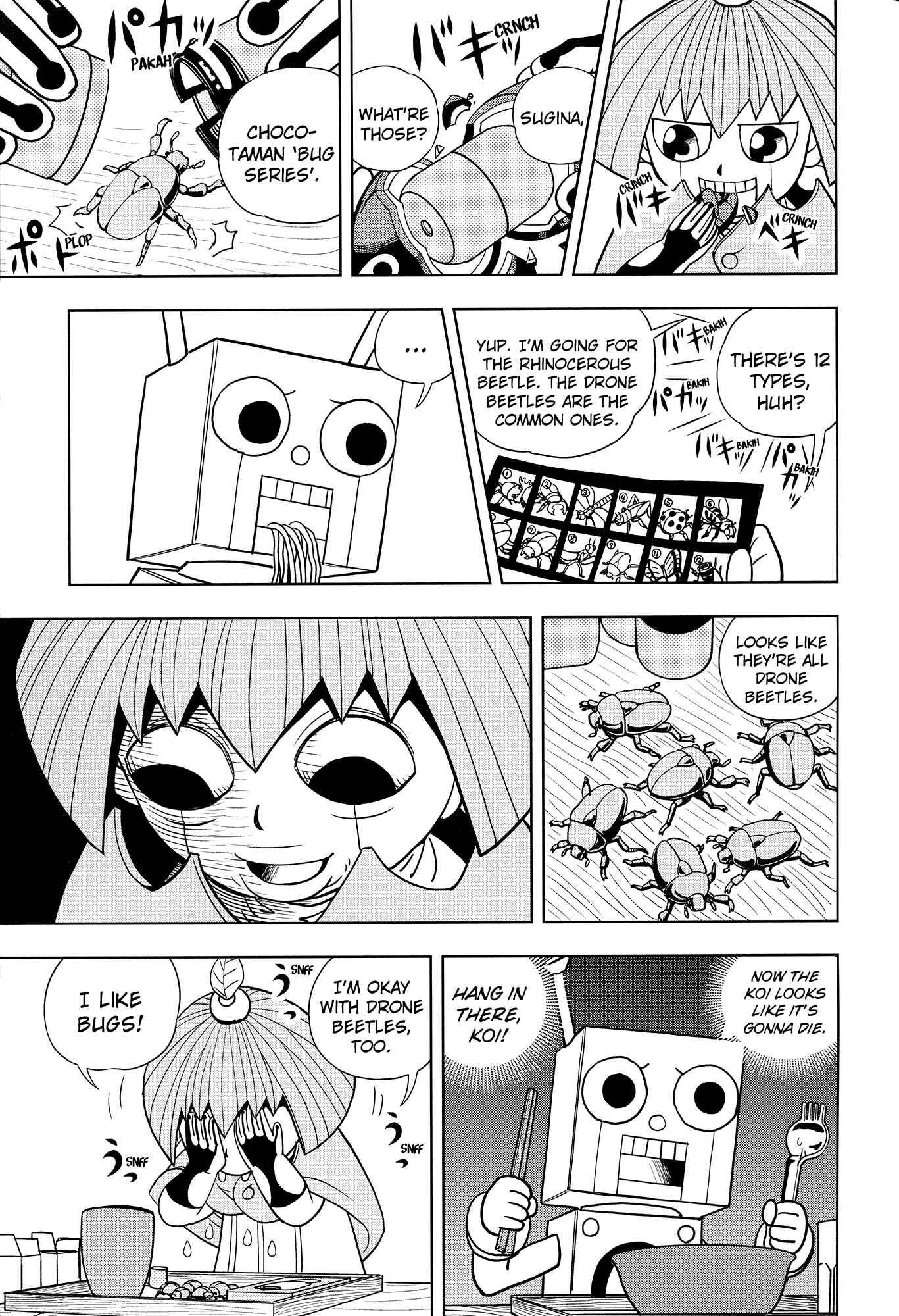 Page 79 Chapter 324 Zatch Bell!!