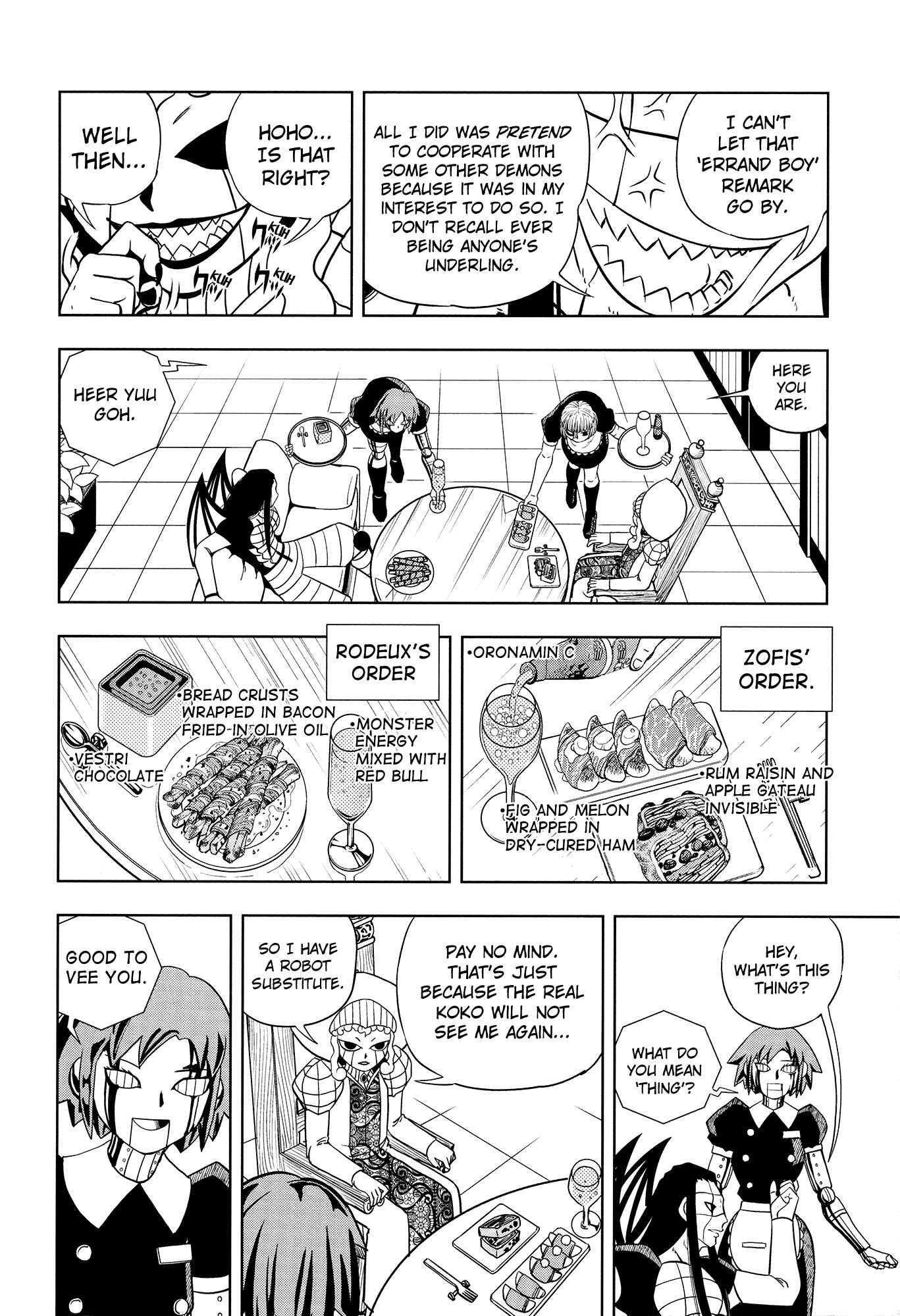 Page 85 Chapter 324 Zatch Bell!!