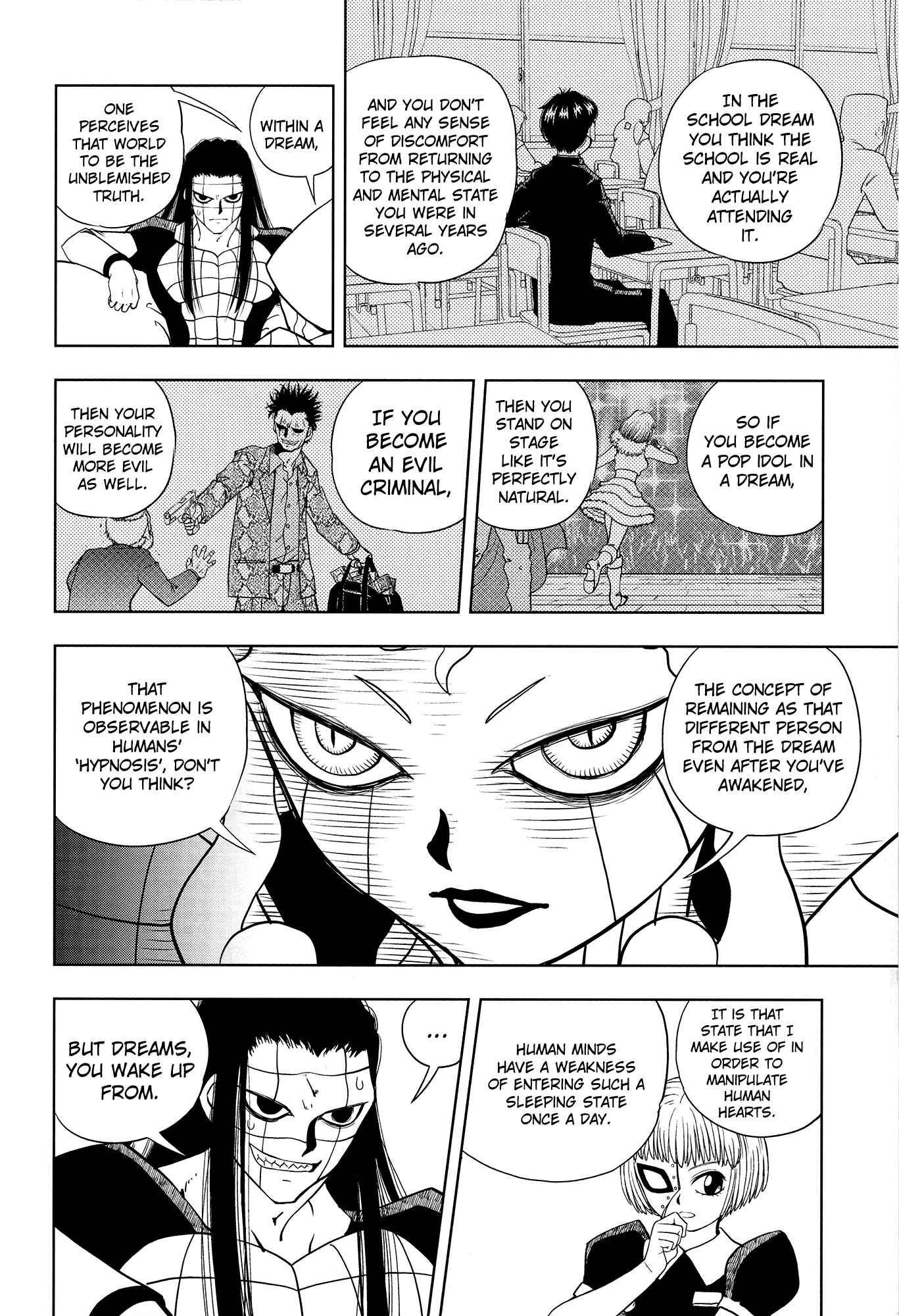 Page 87 Chapter 324 Zatch Bell!!