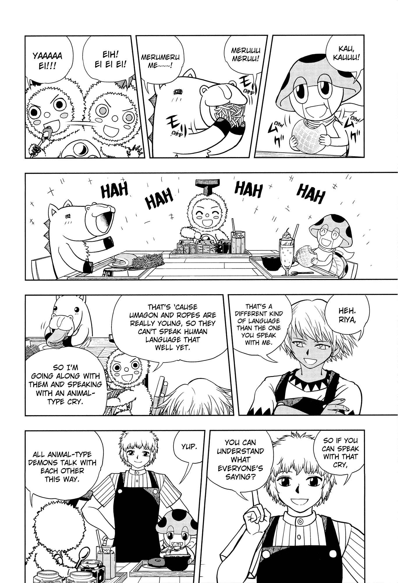 Page 94 Chapter 324 Zatch Bell!!
