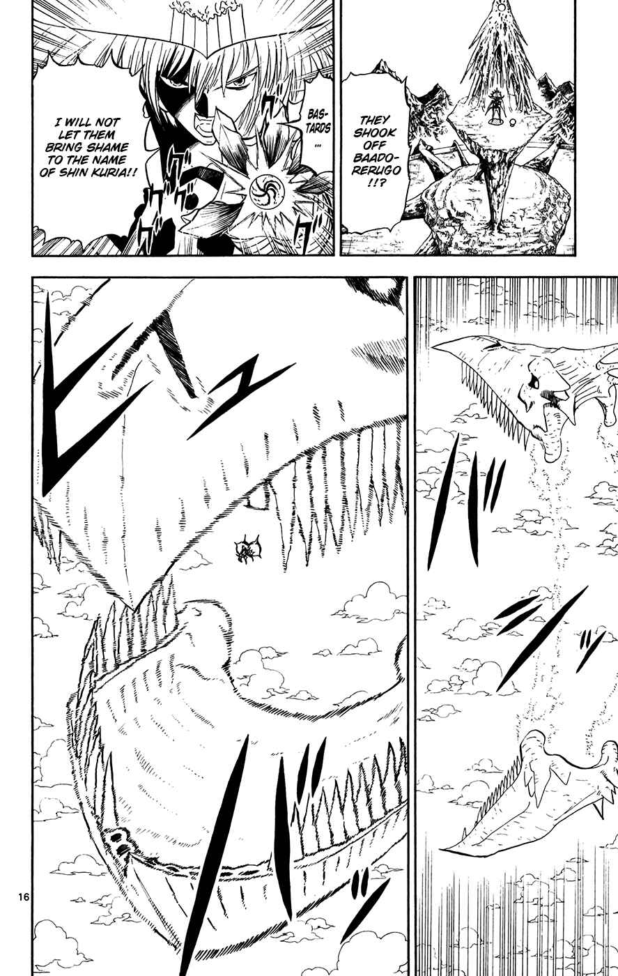 Page 15 Chapter 306 Zatch Bell!!