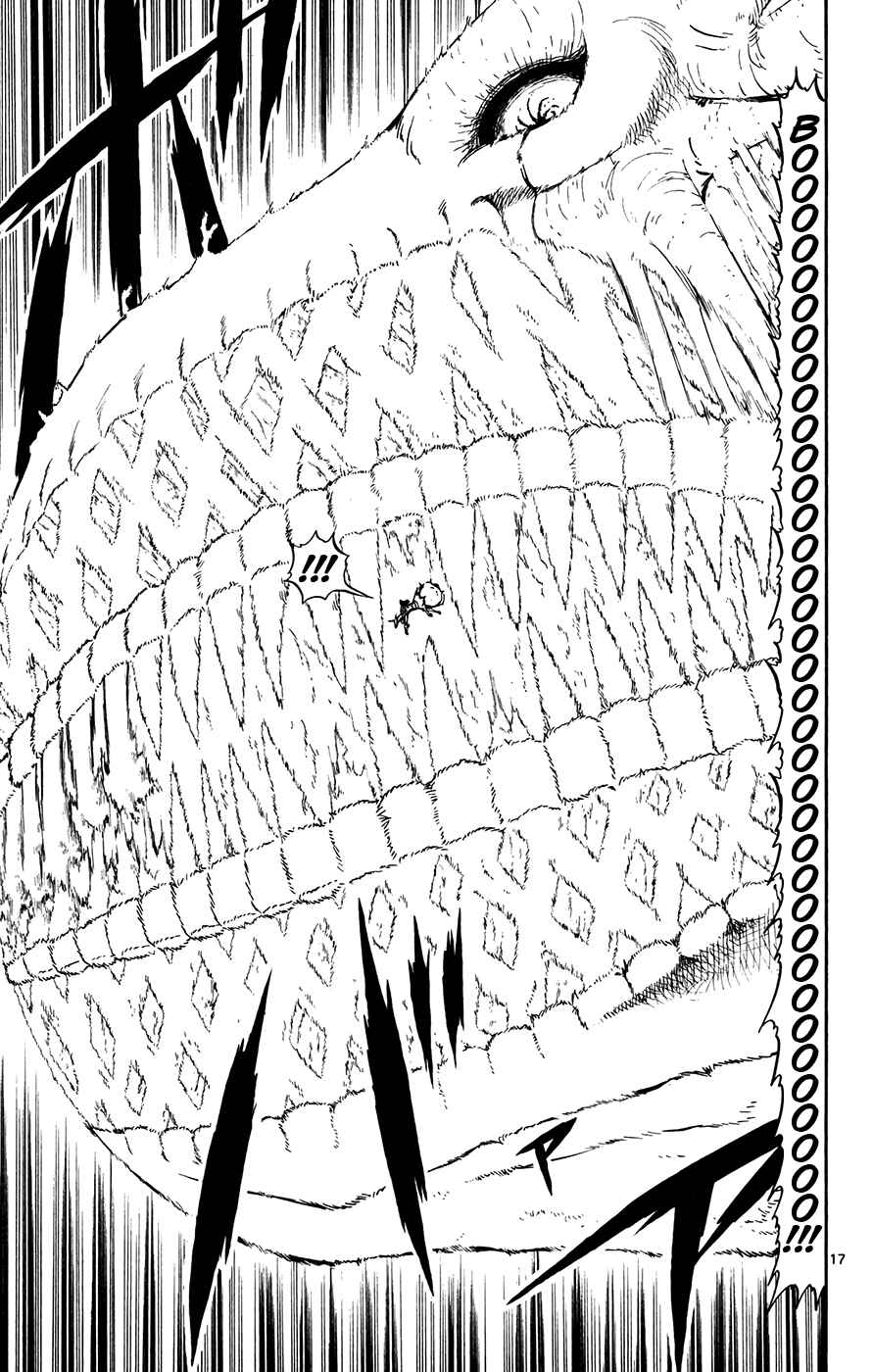 Page 16 Chapter 306 Zatch Bell!!