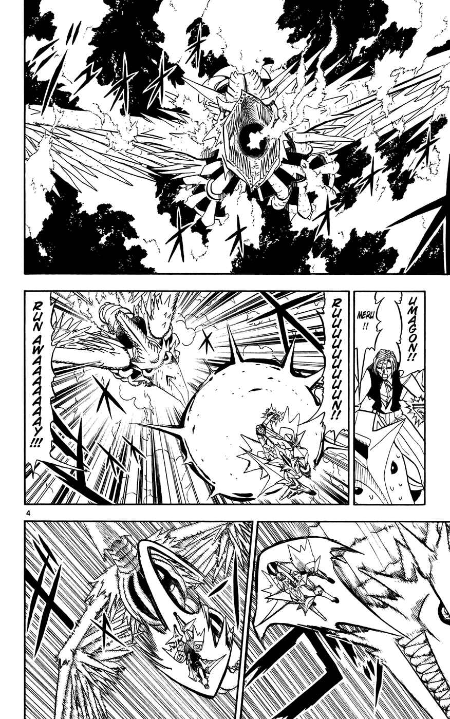 Page 4 Chapter 306 Zatch Bell!!