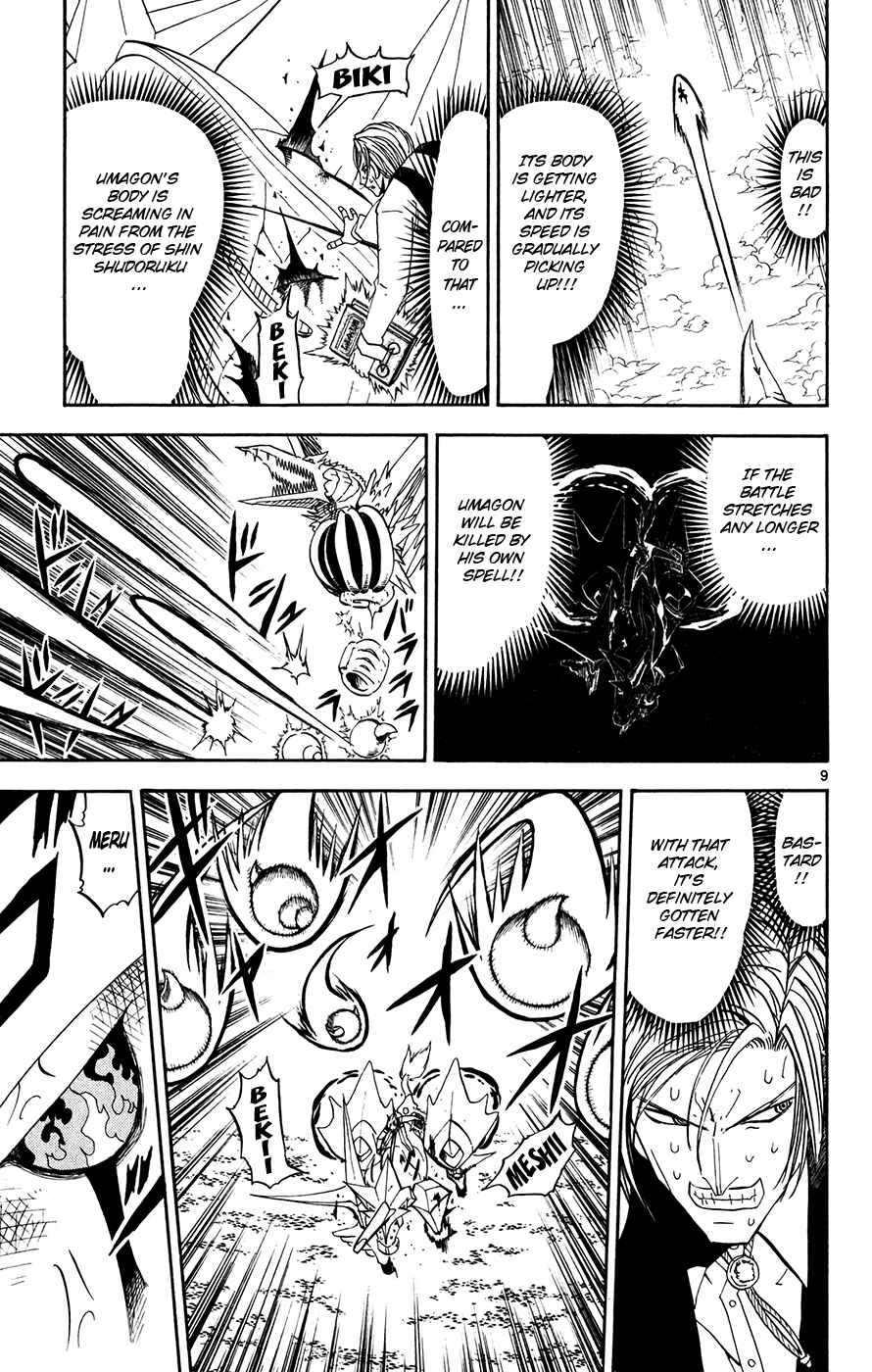 Page 9 Chapter 306 Zatch Bell!!