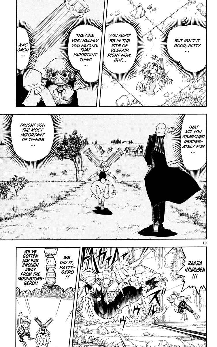 Page 11 Chapter 153 Zatch Bell!!