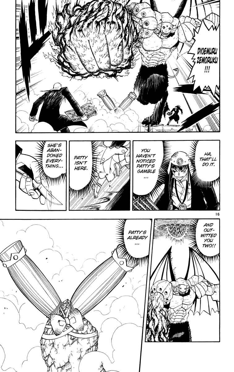 Page 17 Chapter 153 Zatch Bell!!