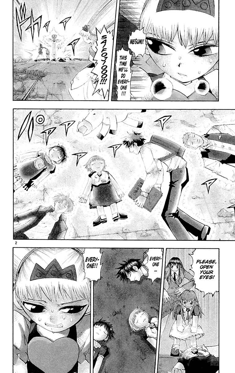 Page 2 Chapter 153 Zatch Bell!!