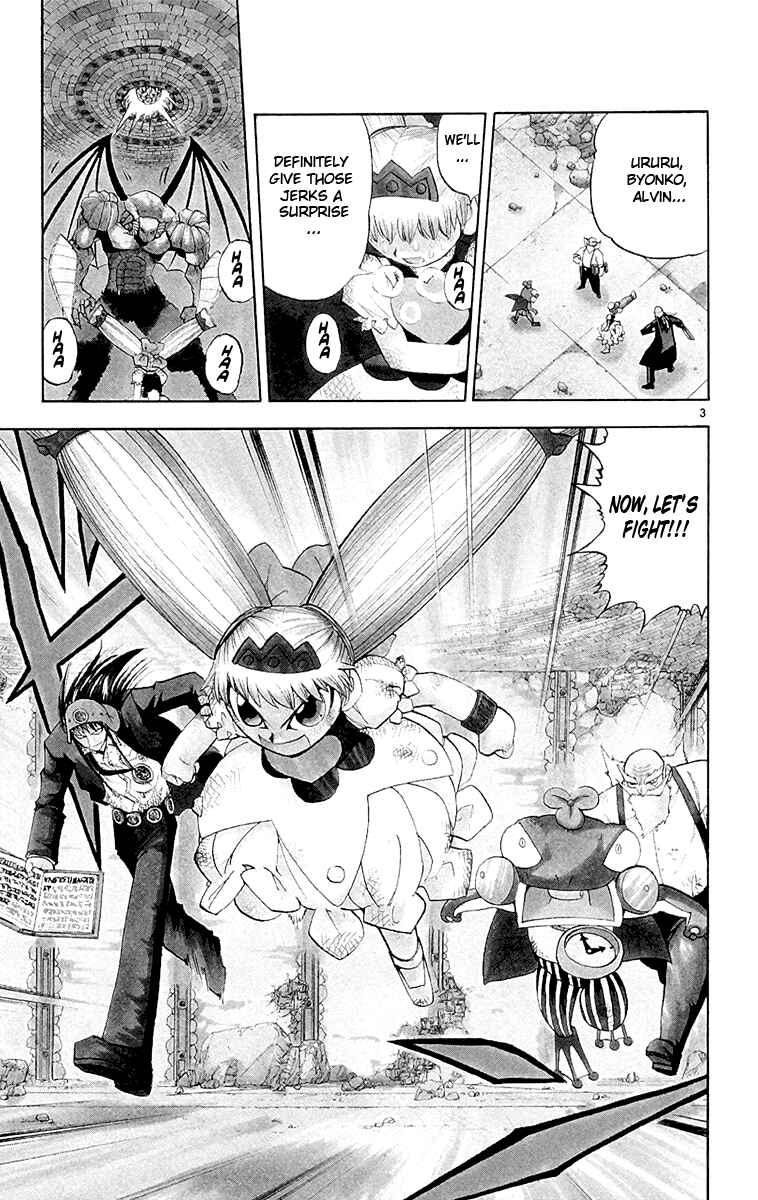 Page 3 Chapter 153 Zatch Bell!!