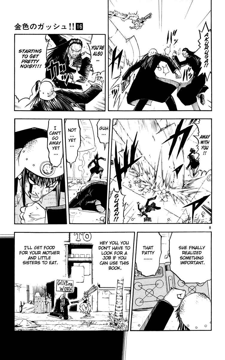 Page 9 Chapter 153 Zatch Bell!!