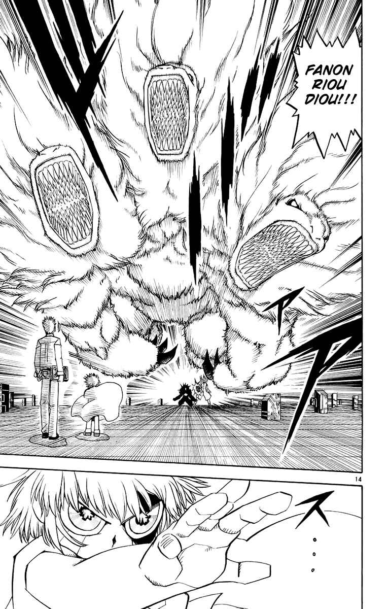 Page 15 Chapter 218 Zatch Bell!!