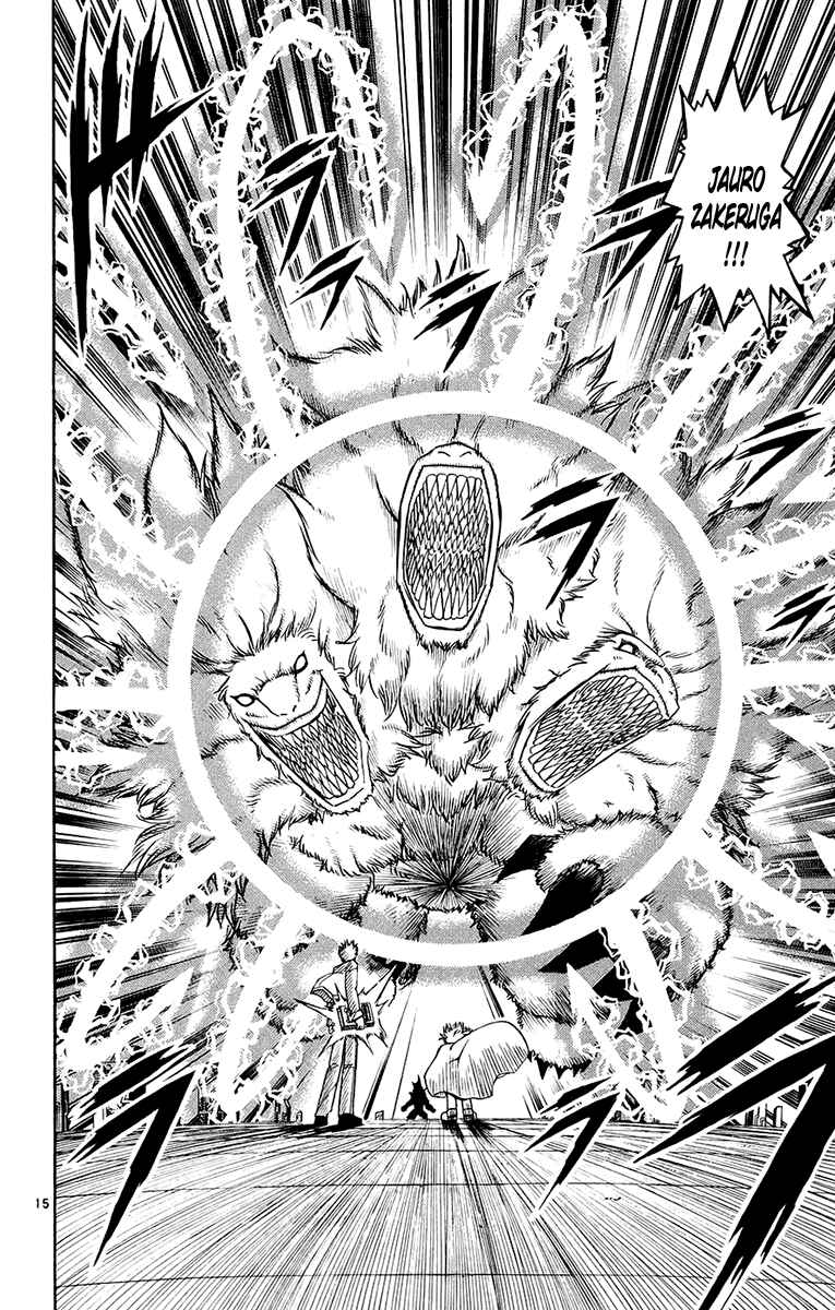 Page 16 Chapter 218 Zatch Bell!!