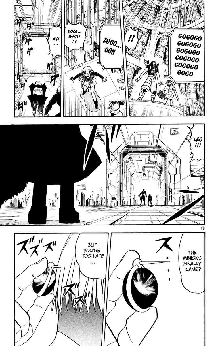 Page 17 Chapter 218 Zatch Bell!!