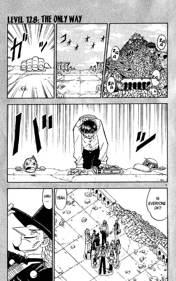 Page 1 Chapter 128 Zatch Bell!!