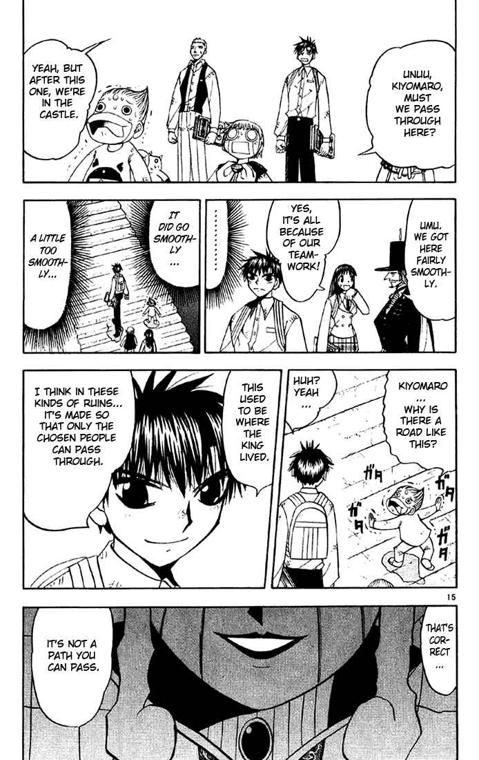 Page 15 Chapter 128 Zatch Bell!!