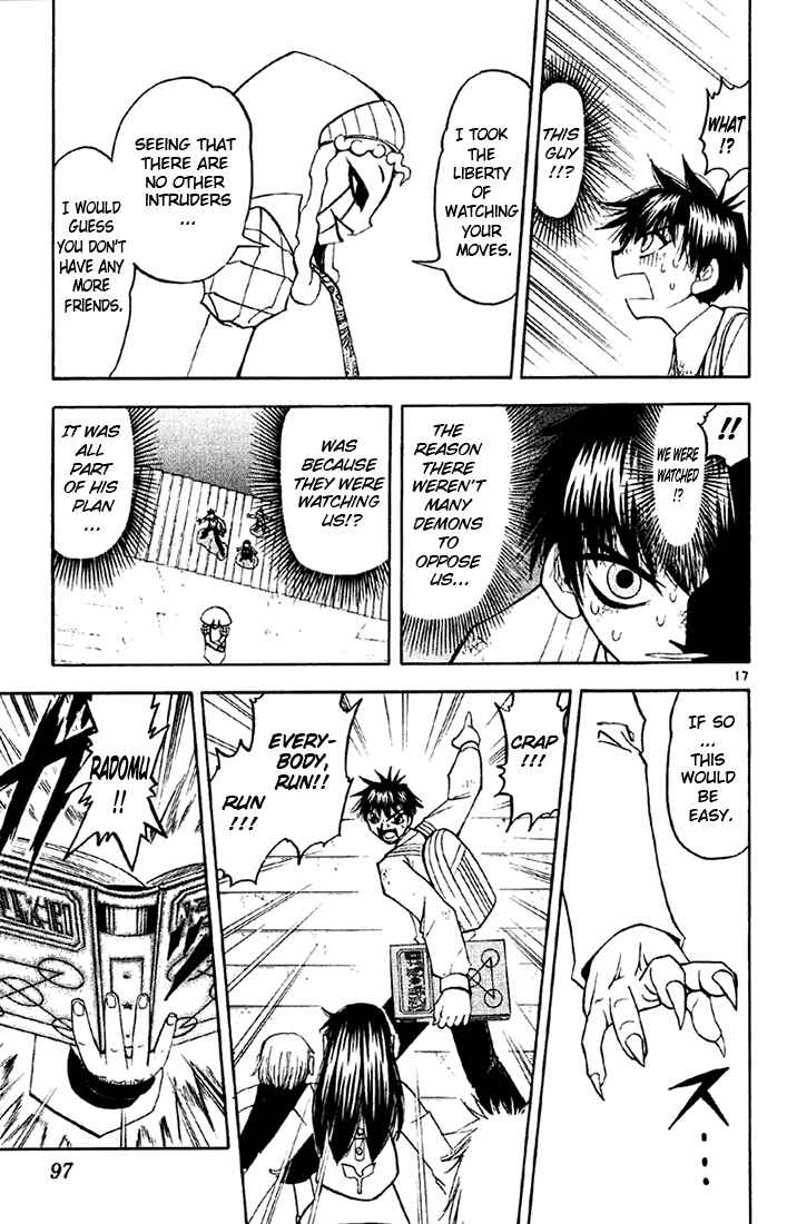 Page 17 Chapter 128 Zatch Bell!!
