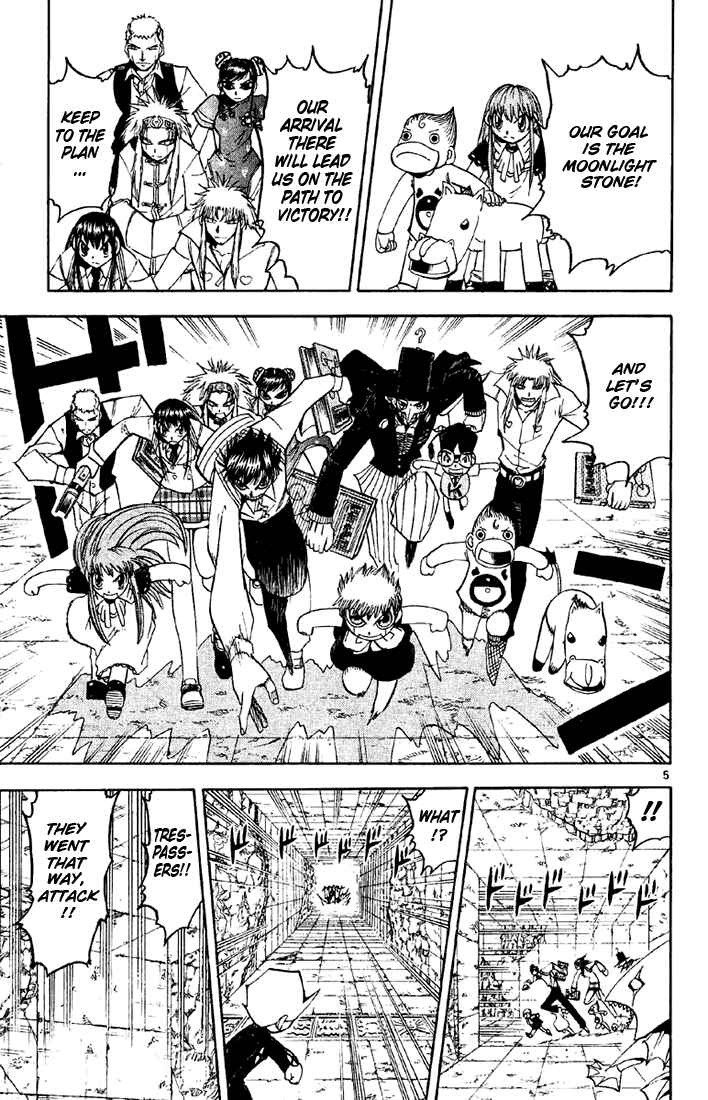 Page 5 Chapter 128 Zatch Bell!!