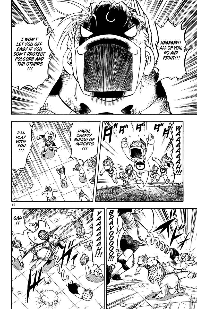 Page 11 Chapter 194 Zatch Bell!!