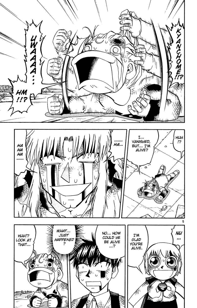 Page 5 Chapter 194 Zatch Bell!!
