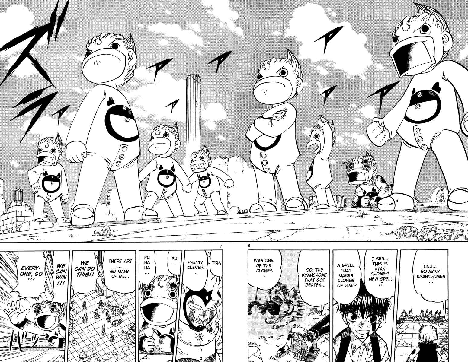 Page 6 Chapter 194 Zatch Bell!!