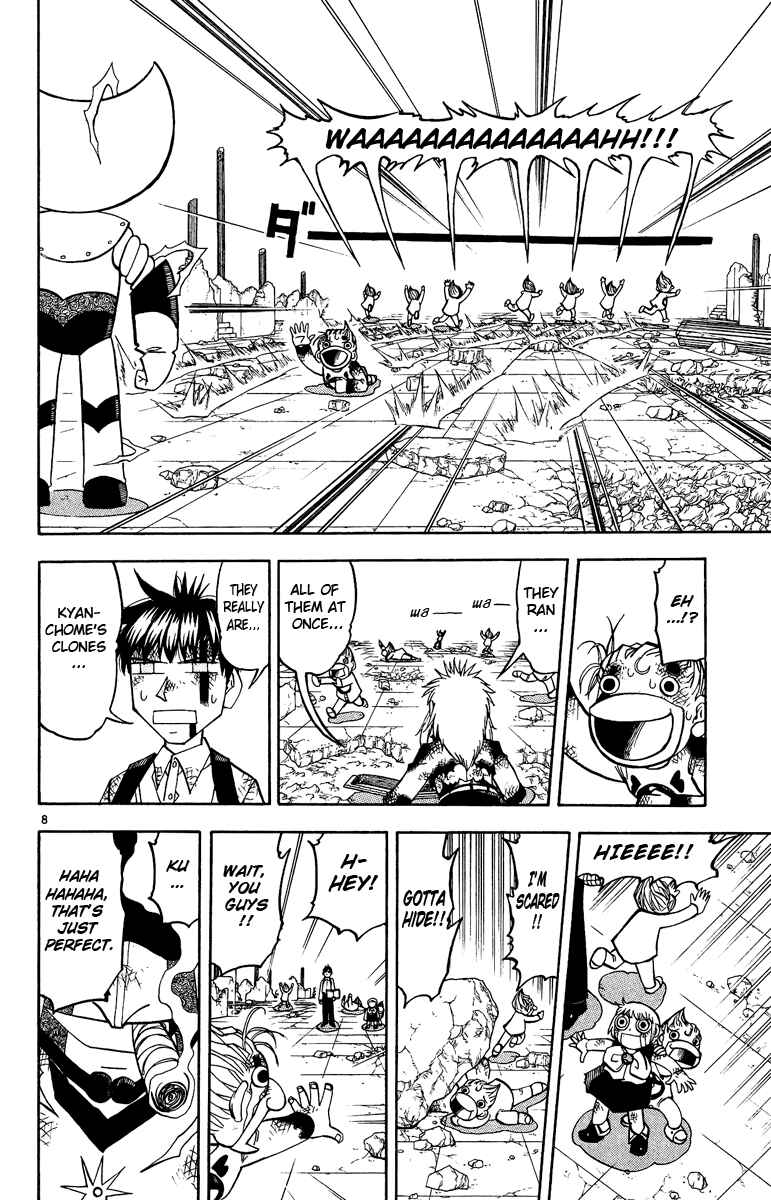Page 7 Chapter 194 Zatch Bell!!