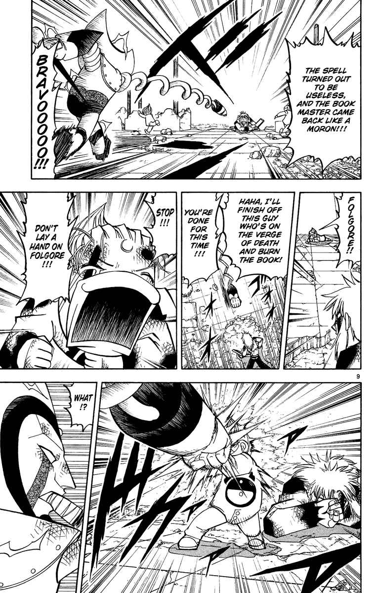 Page 8 Chapter 194 Zatch Bell!!