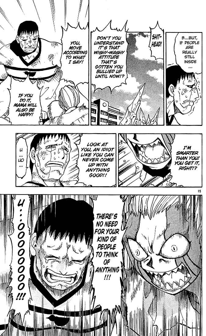 Page 15 Chapter 24 Zatch Bell!!