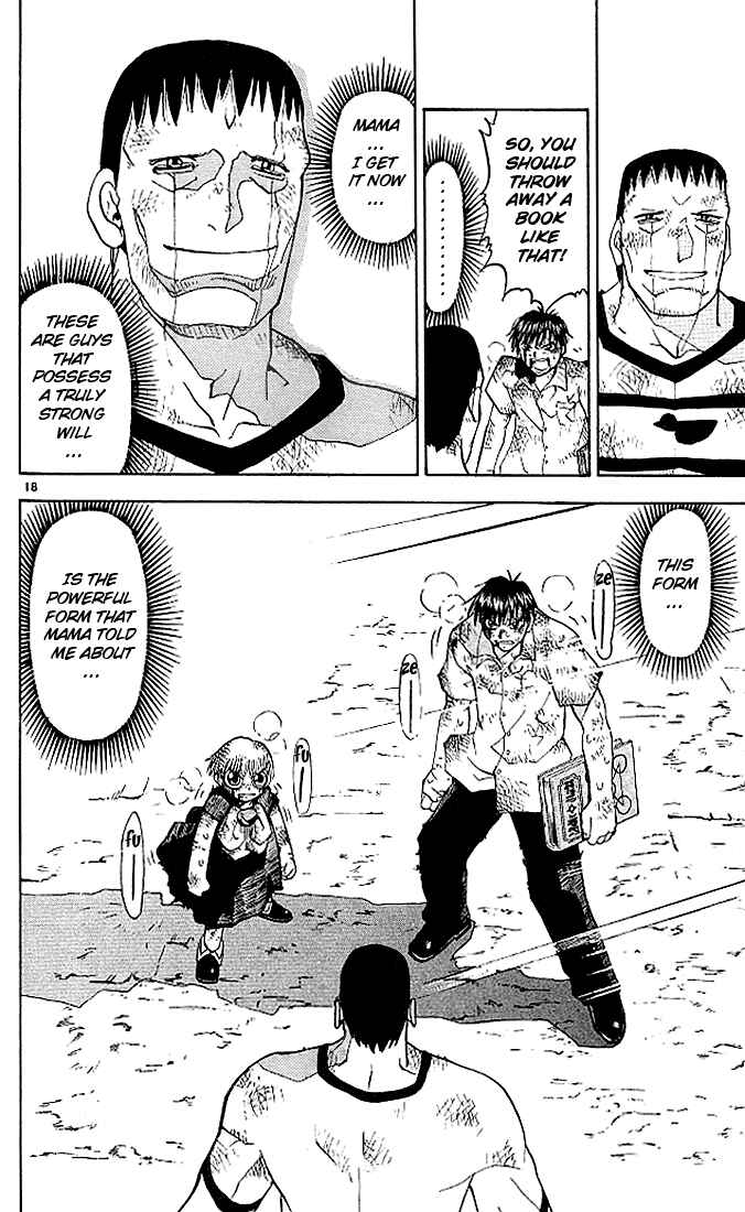 Page 18 Chapter 24 Zatch Bell!!