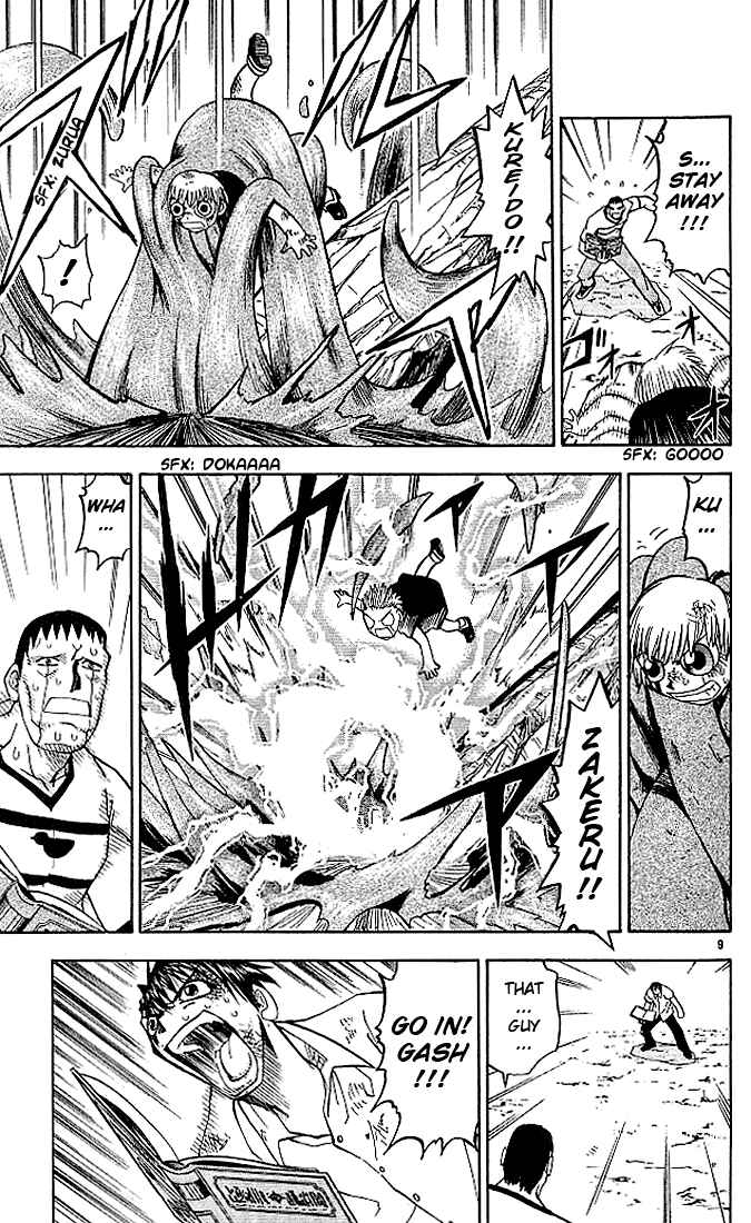 Page 9 Chapter 24 Zatch Bell!!