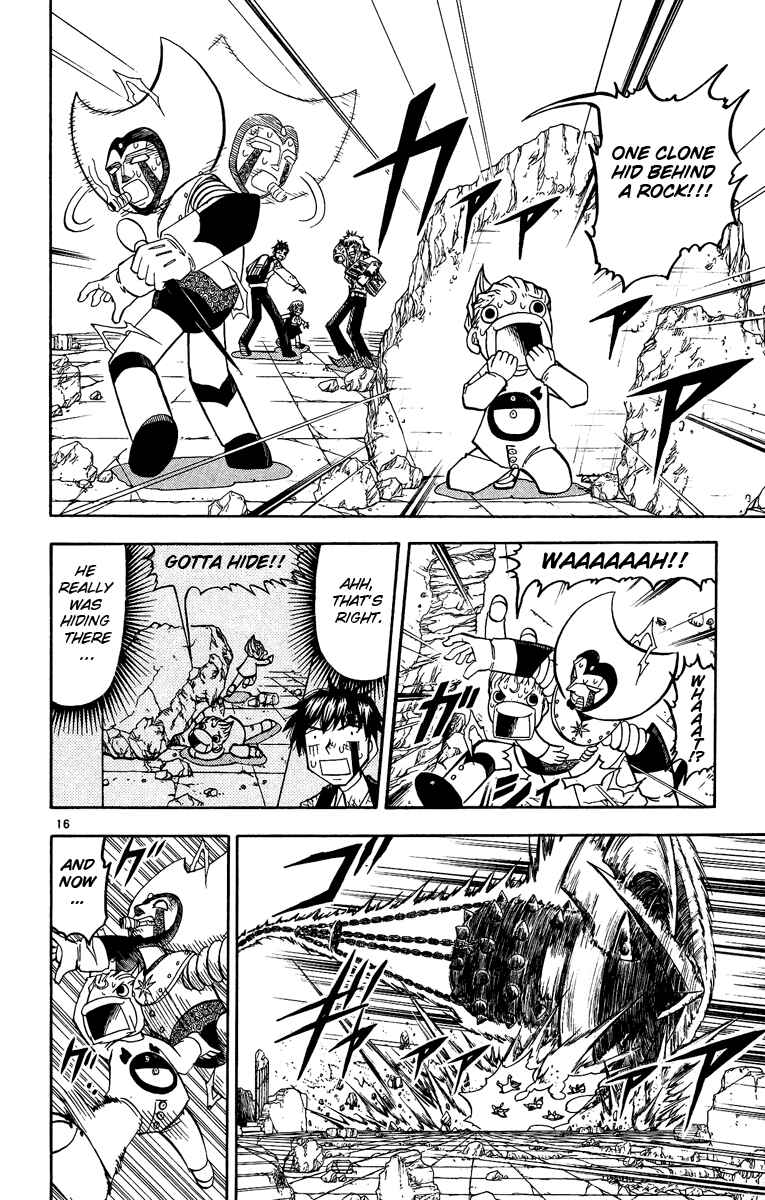Page 15 Chapter 195 Zatch Bell!!