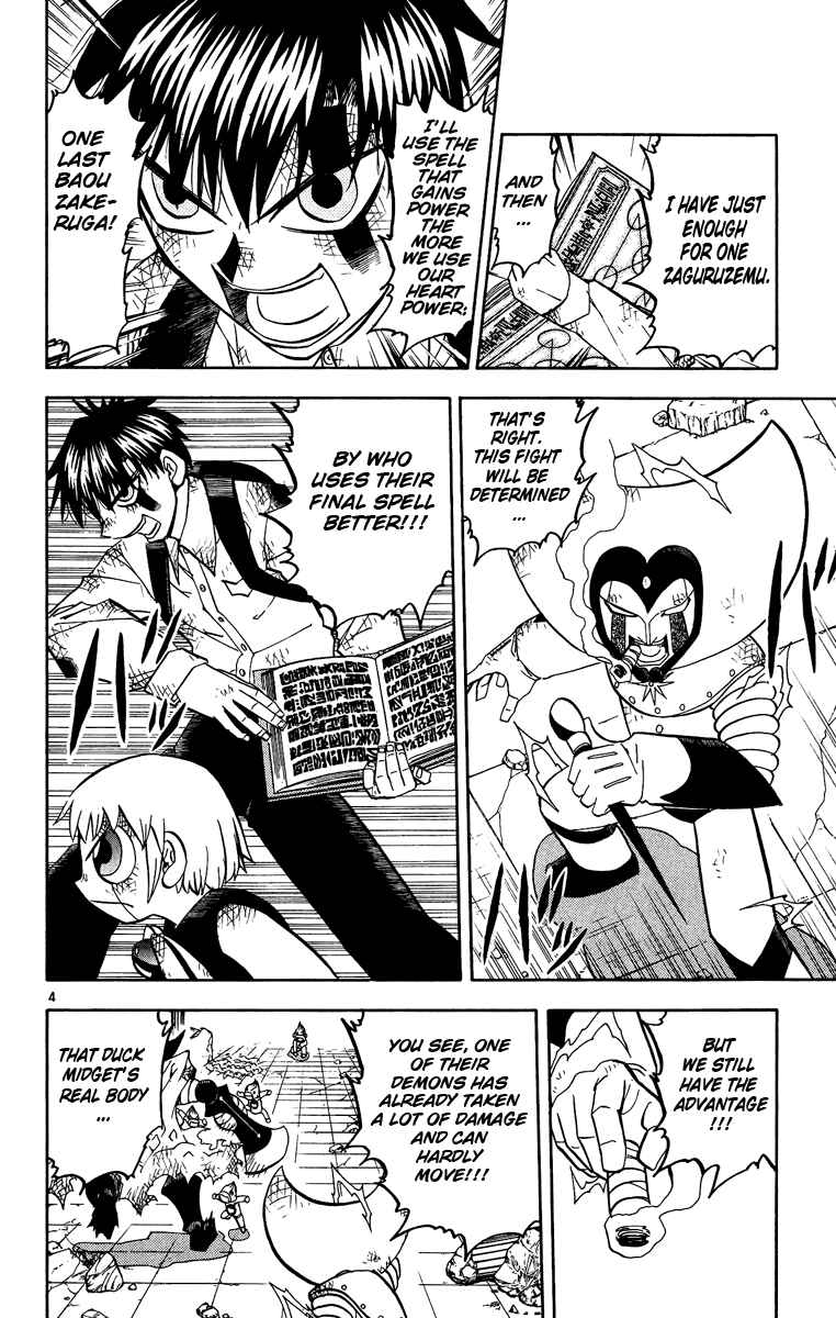 Page 4 Chapter 195 Zatch Bell!!