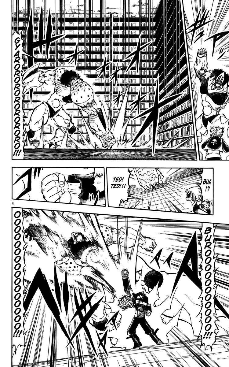 Page 11 Chapter 234 Zatch Bell!!