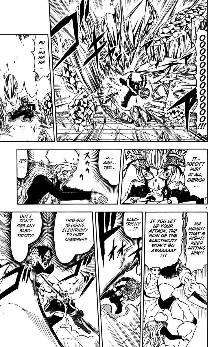 Page 14 Chapter 234 Zatch Bell!!
