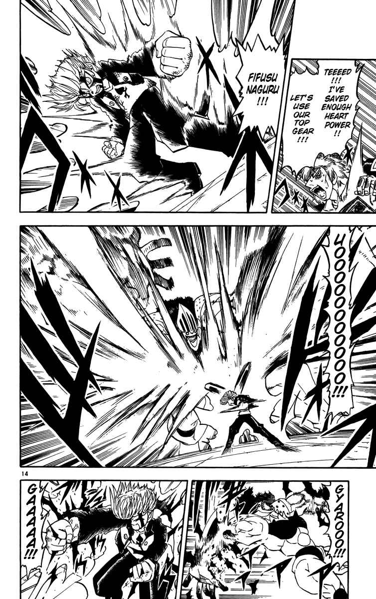 Page 21 Chapter 234 Zatch Bell!!