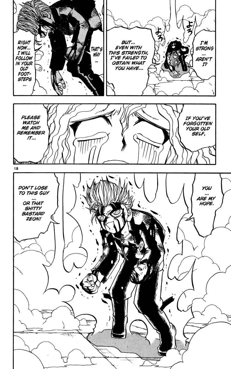 Page 25 Chapter 234 Zatch Bell!!
