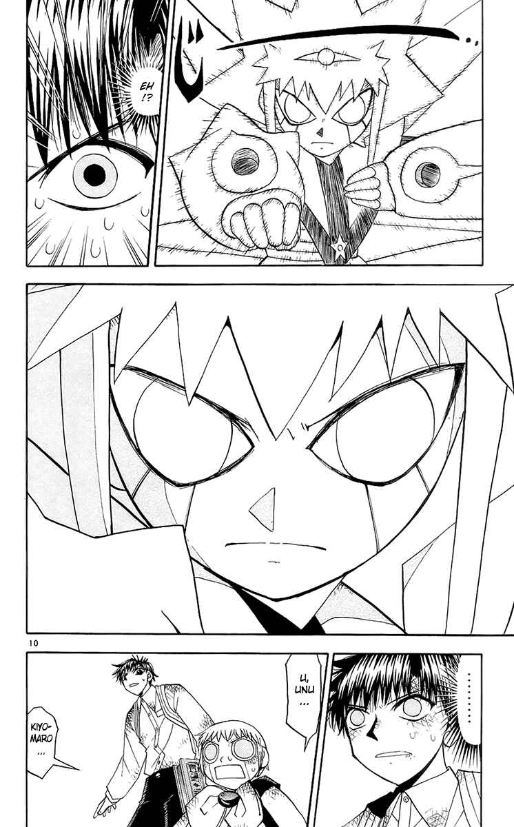 Page 10 Chapter 138 Zatch Bell!!