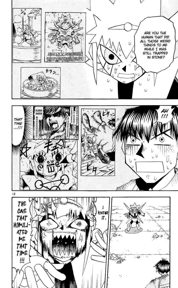 Page 12 Chapter 138 Zatch Bell!!