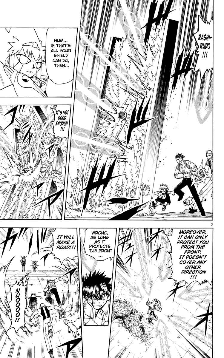 Page 3 Chapter 138 Zatch Bell!!