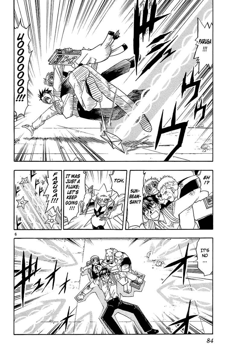 Page 6 Chapter 138 Zatch Bell!!