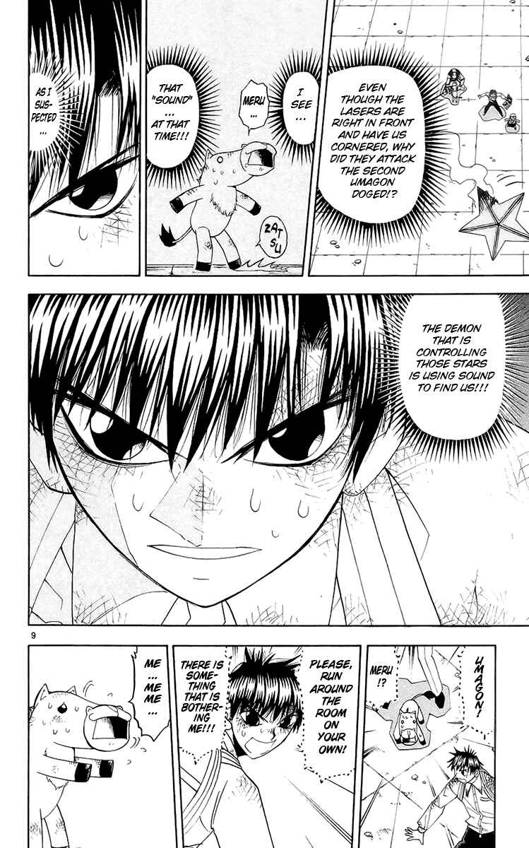 Page 10 Chapter 137 Zatch Bell!!
