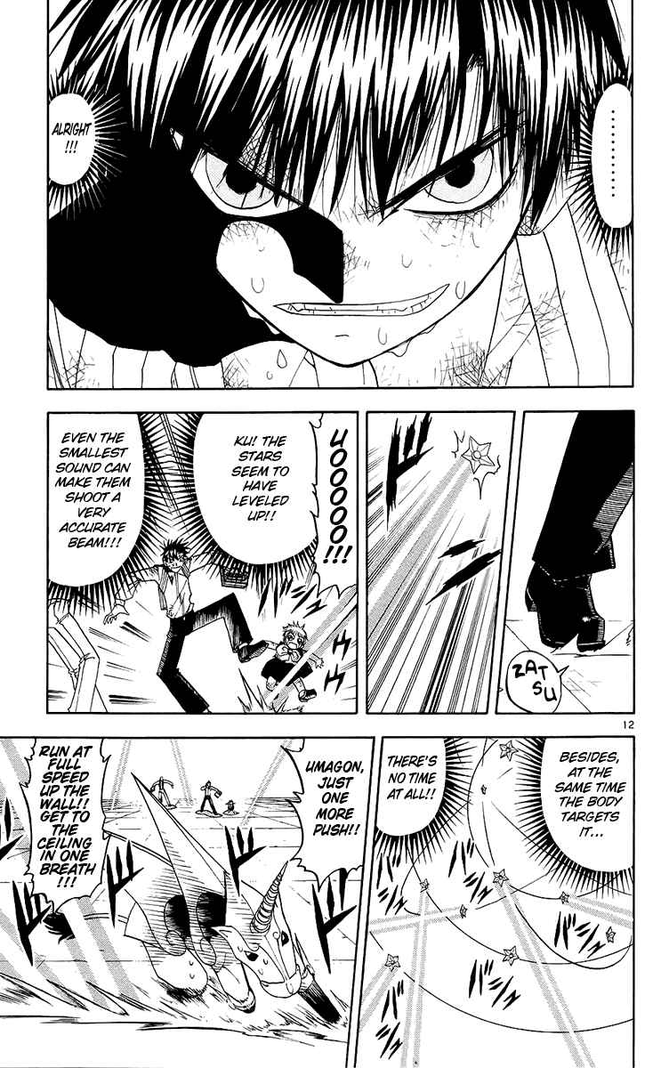 Page 13 Chapter 137 Zatch Bell!!