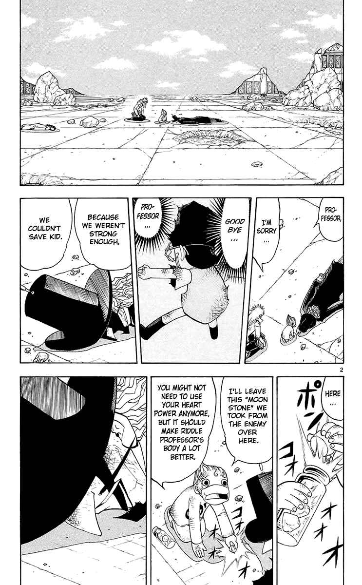 Page 3 Chapter 137 Zatch Bell!!