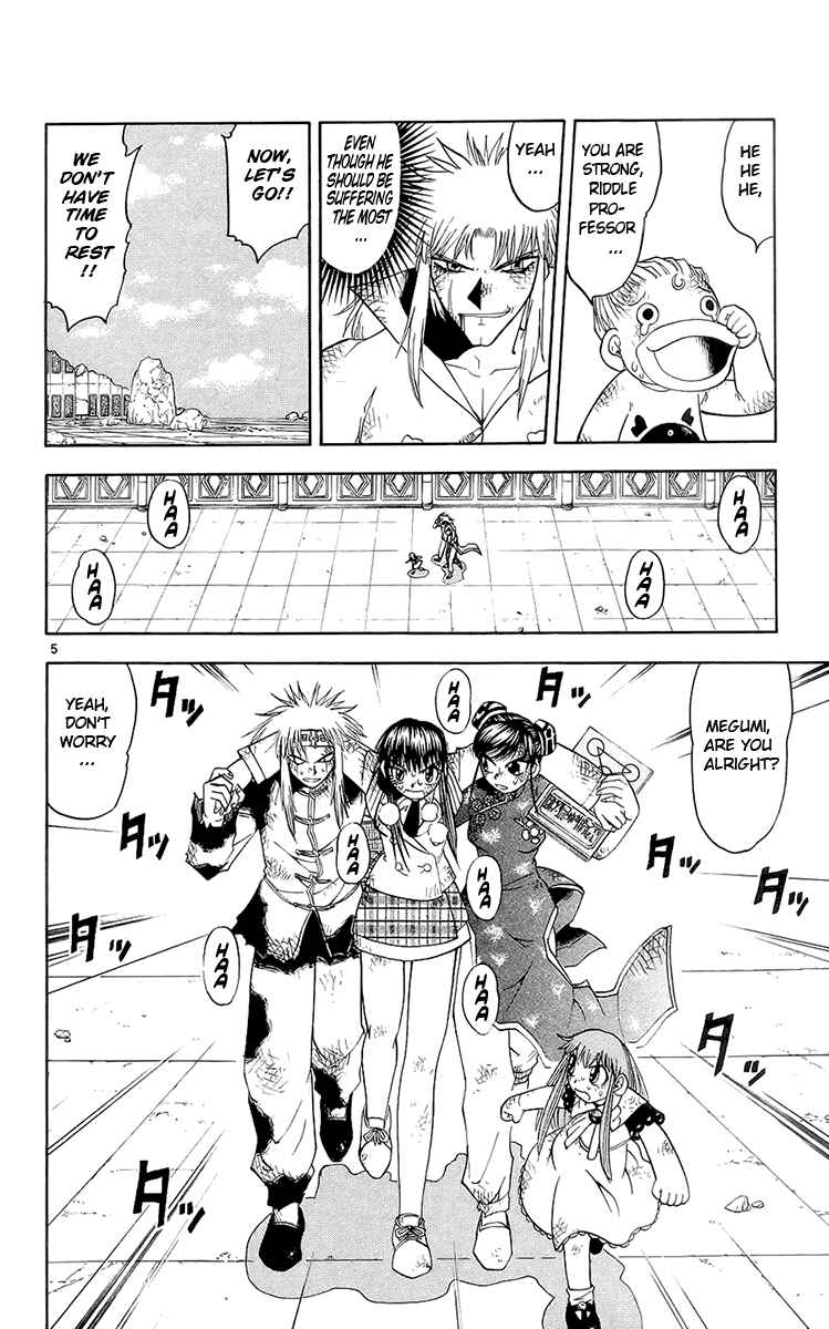 Page 6 Chapter 137 Zatch Bell!!