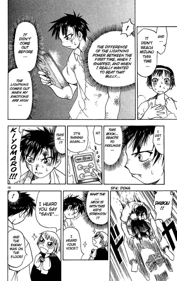 Page 16 Chapter 3 Zatch Bell!!