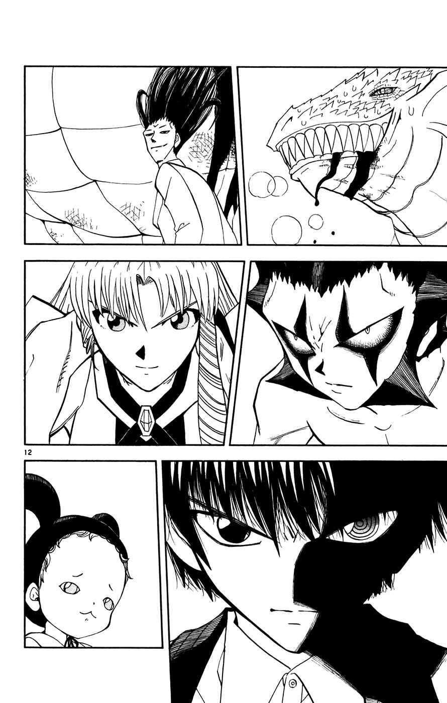 Page 11 Chapter 289 Zatch Bell!!