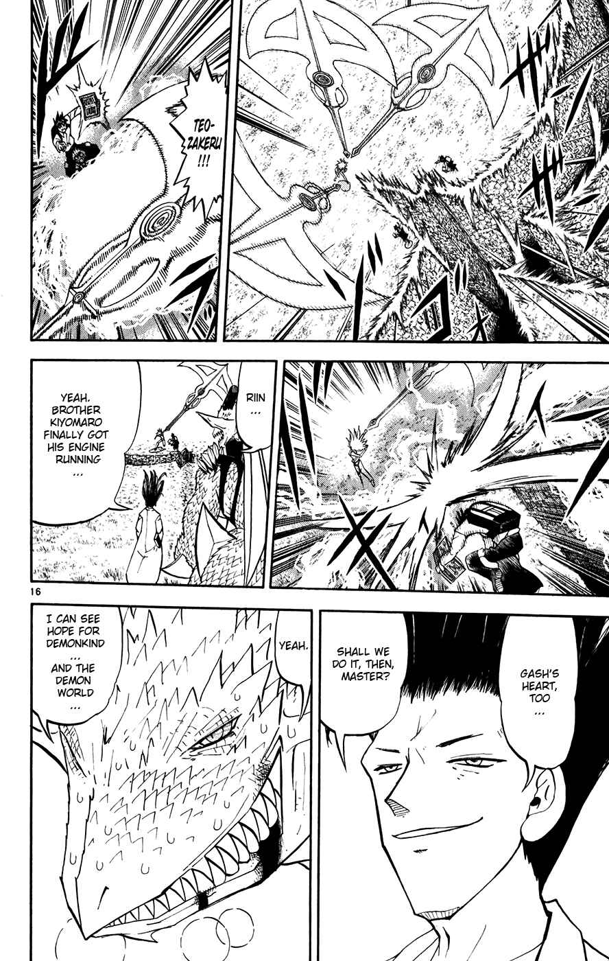 Page 15 Chapter 289 Zatch Bell!!