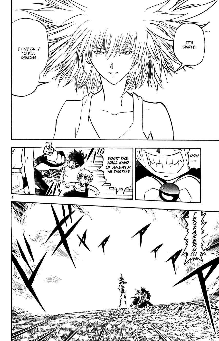 Page 4 Chapter 289 Zatch Bell!!