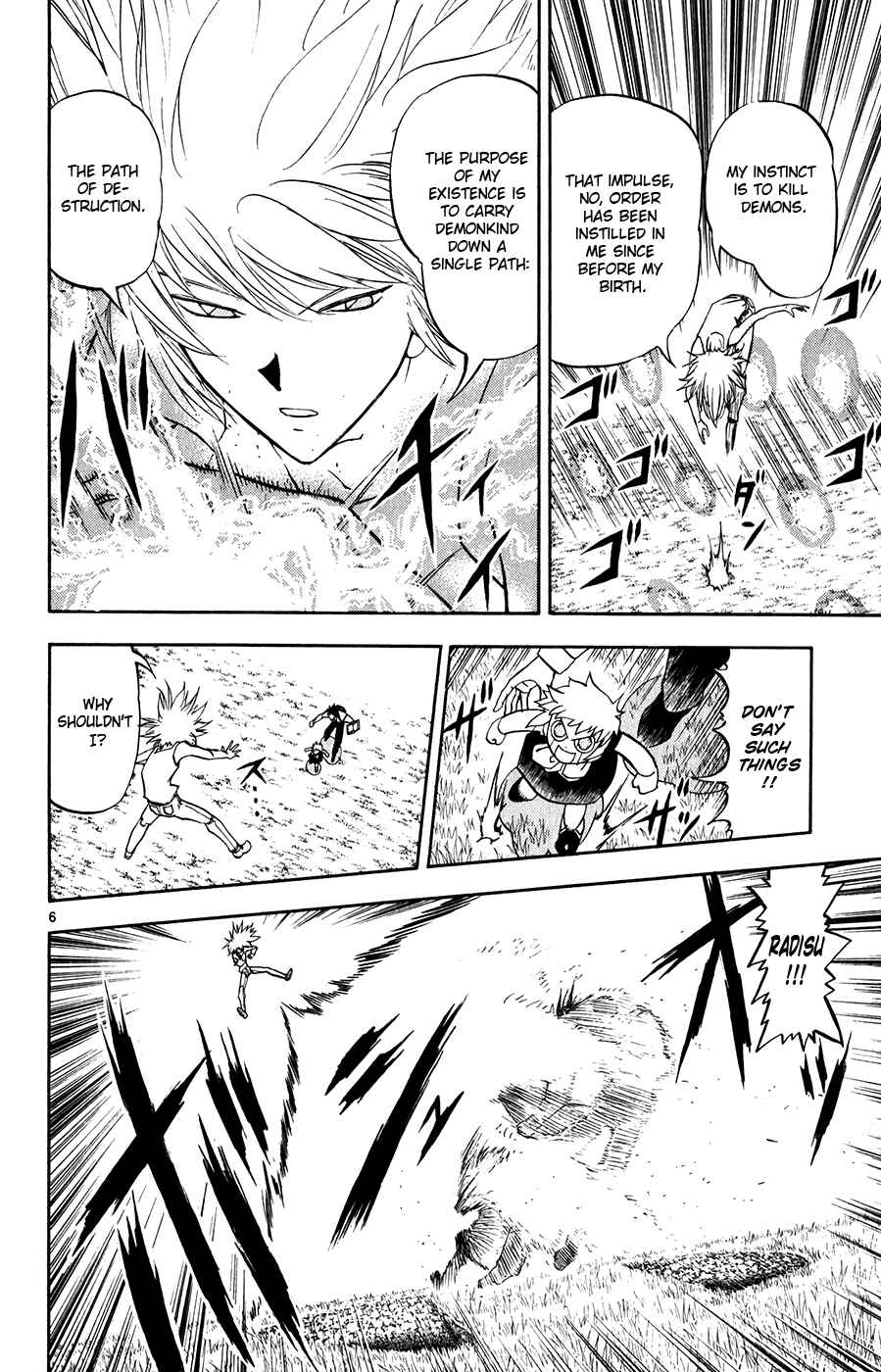 Page 6 Chapter 289 Zatch Bell!!